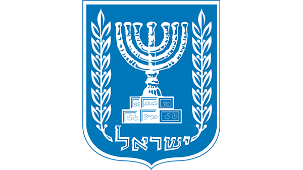 Wapen van Israël - in kleur op transparante achtergrond - 600 * 337 pixels 